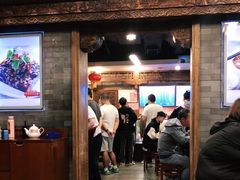 门面-天兴居(鲜鱼口街店)