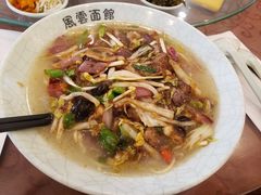 -风云面馆(珠海路店)