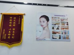 -圣爱中医馆(七星岗店)