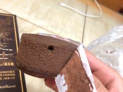 -好利来(马栏广场店)
