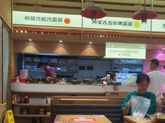 -福客麻辣烫·现炒麻辣香锅(印力中心店)