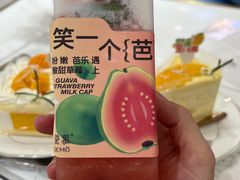 -DEMO黛慕蛋糕(中泰店)