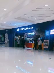 -幻贝家儿童乐园(哈尔滨王府井店)