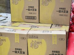 -湘中缘·湖南菜(娄底驻京办店)