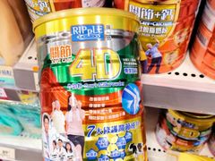 -新城市广场