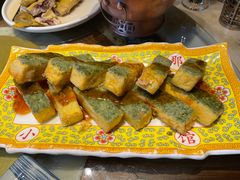 -那家山城(樱桃园店)