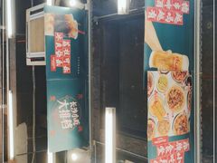 门面-东排食堂长沙小吃大排档(五一广场店)