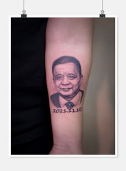 -雕哥的纹身店A3 TATTOO&纹身培训