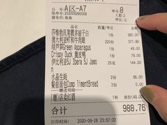-Marina厨房·ALA精酿(月湖盛园店)