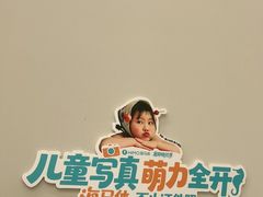 -海马体照相馆(上海万象城店)