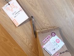 -一杯潮茶·专注潮汕茶饮(十二中创始店)