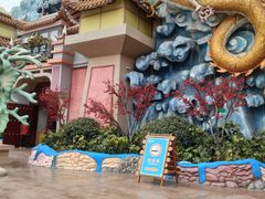 -郑州方特梦幻王国