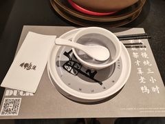 -老鸭集(金沙龙湖天街店)