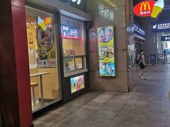 -麦当劳(东直门外大街店)