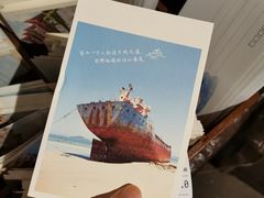 -石头会唱歌融来+北港岚台两岸交流中心