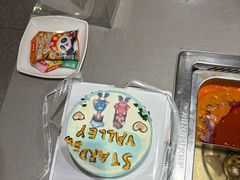 -海底捞火锅(苏宁生活广场店)