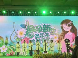 -大连新百佳妇儿医院
