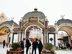 -安徒生童话乐园