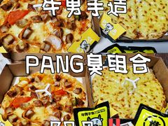 -牛男手造(地铁天虹店)