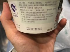 -狐狸家·酸奶酪专门店(平江路店)