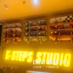 -G-STEPS舞蹈工作室