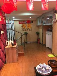 -永琪美容美发