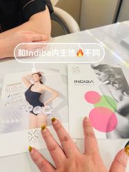 -Fundi张玉珊修身堂·indiba·BTL科技瘦身