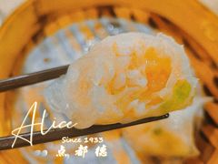 招牌虾饺皇-点都德(春熙路群光广场店)