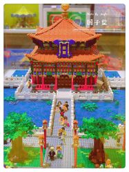 -KIDSLAND(北京蓝色港湾店)