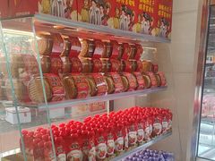 -味多美(江安路店)