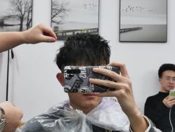 -西克造型美发连锁