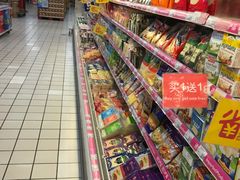 -家乐福(古北店)
