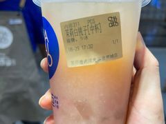 茉莉白桃子-茶百道(昌里路店)