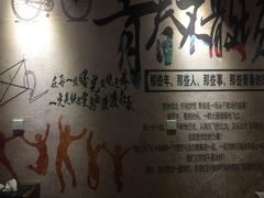 -猴满足影院足道SPA(金钟路店)
