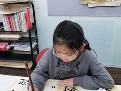 -阿妮亚少儿美术书法(望京店)