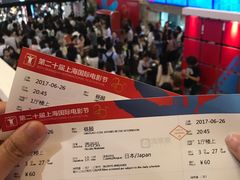 -大光明电影院(南京西路店)