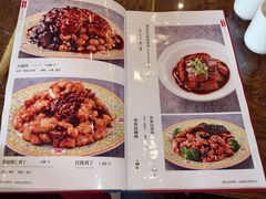 菜单-柳泉居饭庄