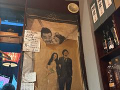 -九州酒场ひこぞう(1号店)
