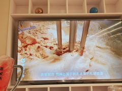 -呷哺呷哺(郑州国贸360餐厅店)