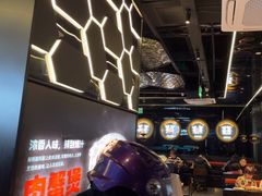 -胖哥俩肉蟹煲(杭州大厦中央广场店)