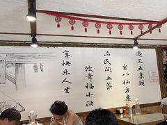 -灶东家民间菜(回兴店)