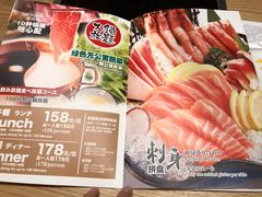 -伊豆野菜村(新荟城店)