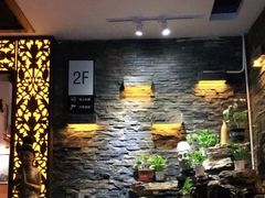 -域SPA·足疗·按摩·养生(静安寺店)