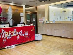 -金芙美月子中心(财富别墅店)