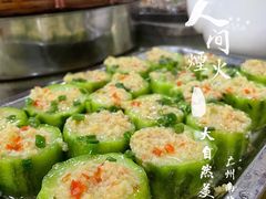 蒜蓉胜瓜-大自然美食农庄(广州南站店)
