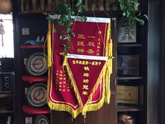 -孙三拨按摩(大纺店)