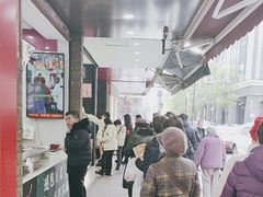 -吴山烤禽 (吴山路店)