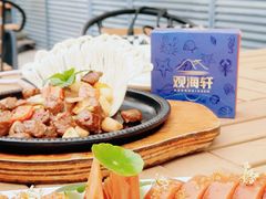 -观海轩餐厅(一线海景店)