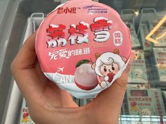 -广州白云国际机场-T2航站楼