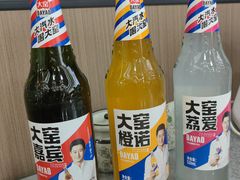 -五台山正觉全素斋